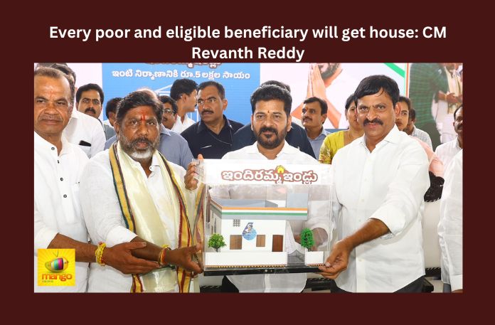 Every poor and eligible beneficiary will get house: CM Revanth Reddy
