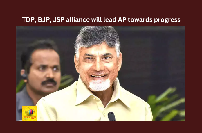 TDP, BJP, JSP alliance will lead AP towards progress
