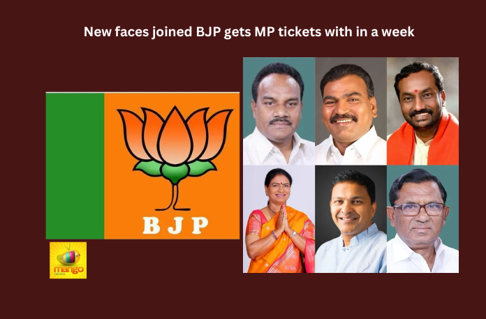 New faces joined BJP gets MP tickets with in a week