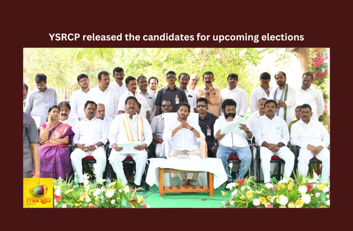 YSRCP released the candidates for upcoming elections
