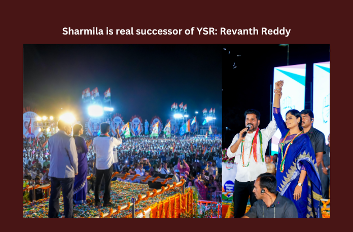 Sharmila Is Real Successor Of YSR: Revanth Reddy, Sharmila Is Real Successor Of YSR, Sharmila Is Real Successor, Real Successor Of YSR, A Revanth Reddy, Congress, Special Status, Telangana CM, Vizag Steel, YS Sharmila, YSR, CM Jagan, AP Live Updates, Andhra Pradesh, Political News, Mango News