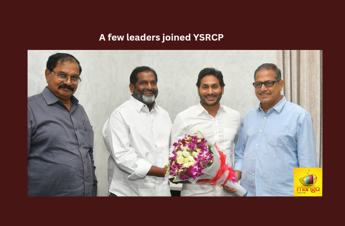 A few leaders joined YSRCP