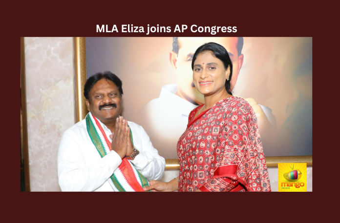 MLA Eliza joins AP Congress