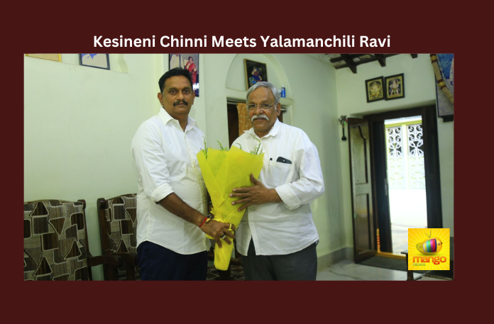 Kesineni Chinni Meets Yalamanchili Ravi