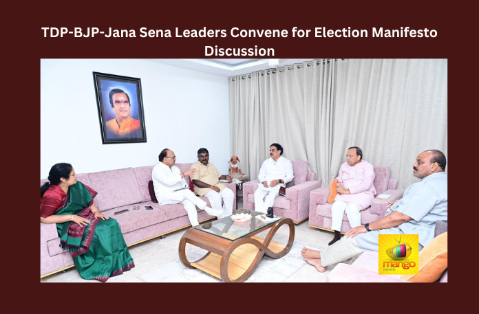 TDP-BJP-Jana Sena Leaders Convene for Election Manifesto Discussion