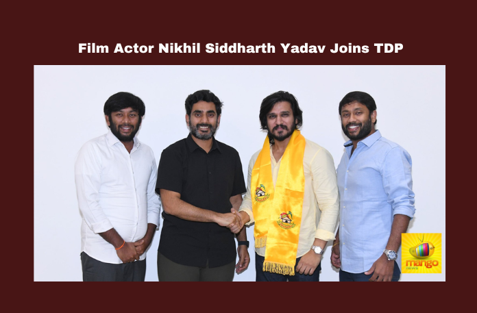 Film Actor Nikhil Siddharth Yadav Joins TDP, Gears Up for Political Campaign in Amaravati