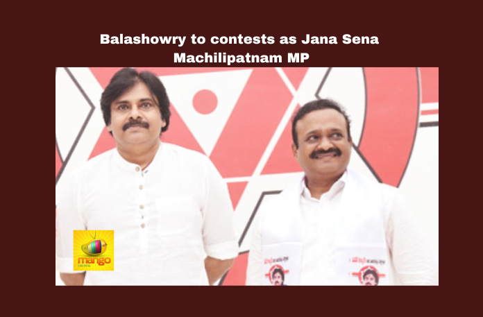 Balashowry to contests as Jana Sena Machilipatnam MP