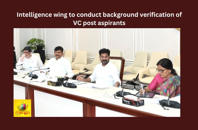 Intelligence wing to conduct background verification of VC post aspirants