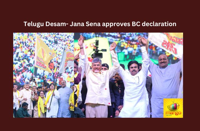Telugu Desam- Jana Sena approves BC declaration