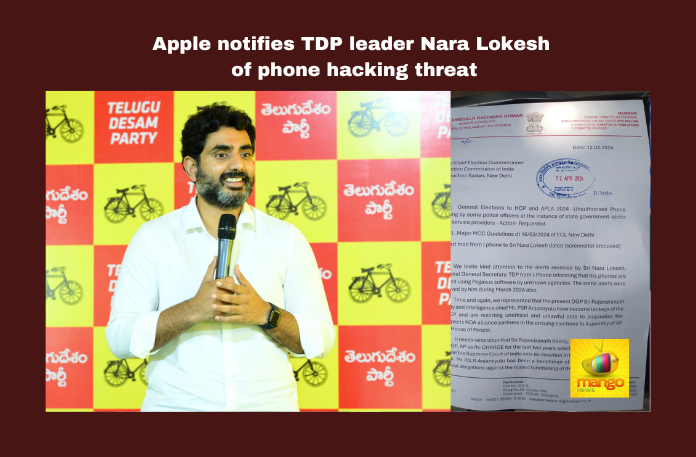 Apple notifies TDP leader Nara Lokesh of phone hacking threat