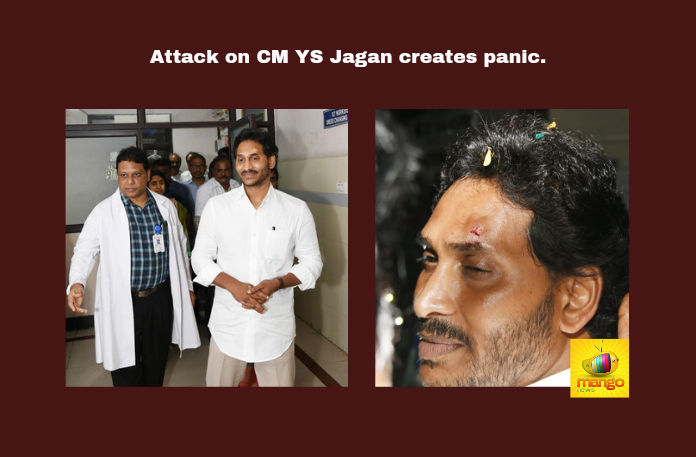Attack on CM YS Jagan creates panic.
