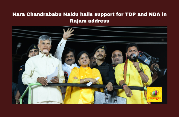 Nara Chandrababu Naidu hails support for TDP and NDA in Rajam address