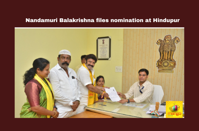 Nandamuri Balakrishna files nomination at Hindupur