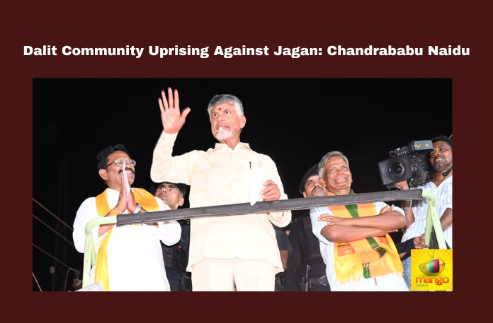 Dalit Community Uprising Against Jagan: Chandrababu Naidu