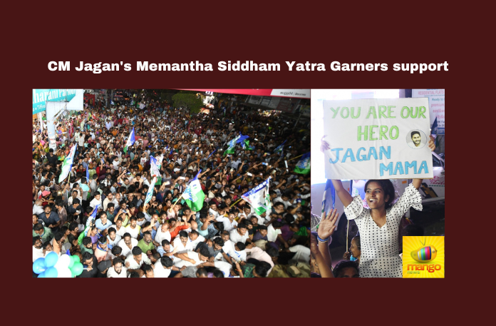 Chief Minister Jagan’s Memantha Siddham yatra garners massive support in Visakhapatnam