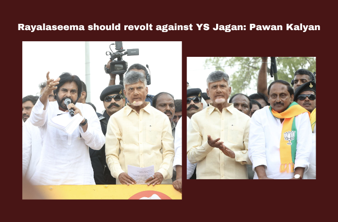 Rayalaseema should revolt against YS Jagan: Pawan Kalyan