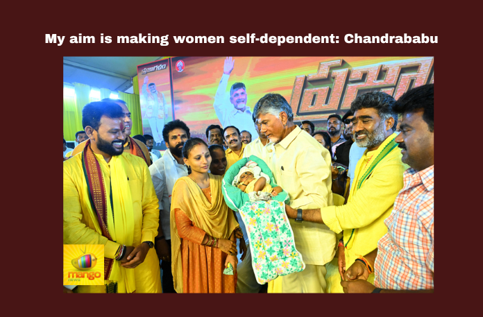 My aim is making women self-dependent: Chandrababu