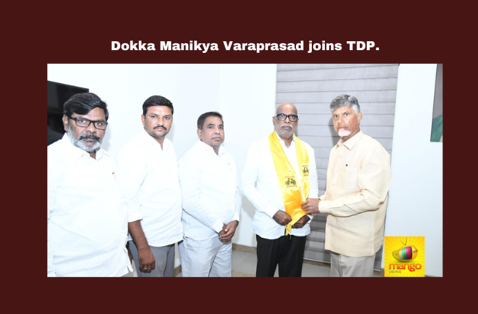 Dokka Manikya Varaprasad joins TDP