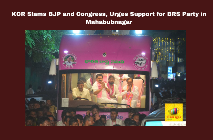 KCR Slams BJP and Congress, Urges Support for BRS Party in Mahabubnagar