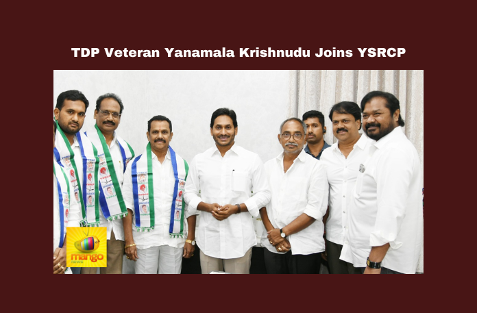 TDP Veteran Yanamala Krishnudu Joins YSRCP