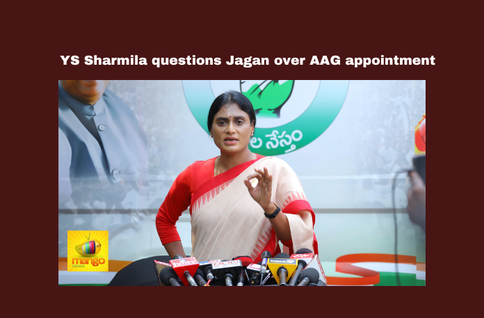 YS Sharmila questions Jagan over AAG row