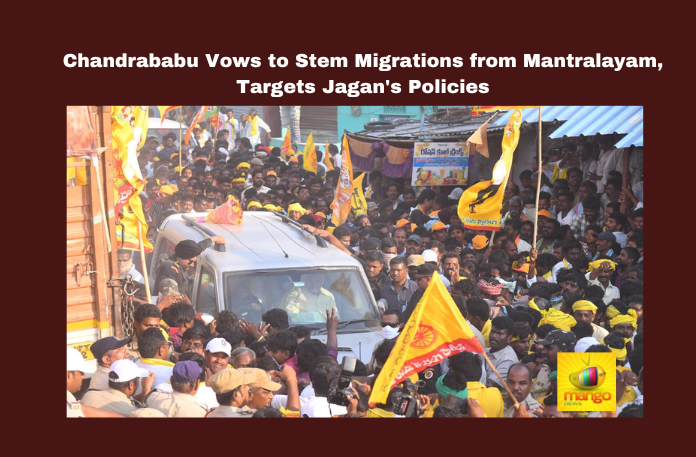 Chandrababu Vows to Stem Migrations from Mantralayam, Targets Jagan’s Policies